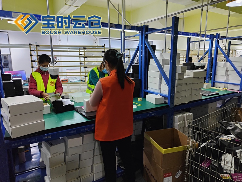 高邮奢侈品云仓发货