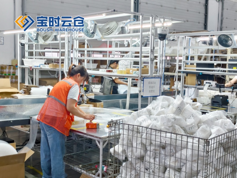 高邮护肤品云仓托管代发案例（知名大V）